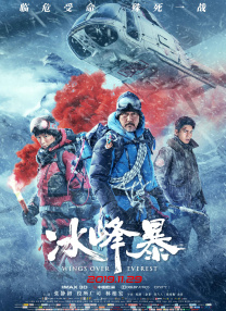 丝袜美腿视频网站